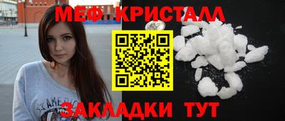 кокаин перу Аргун