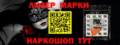 кокаин перу Аргун