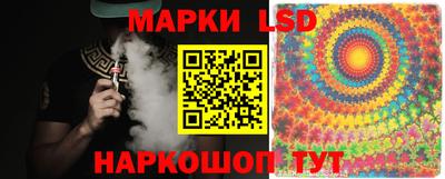 кокаин перу Аргун