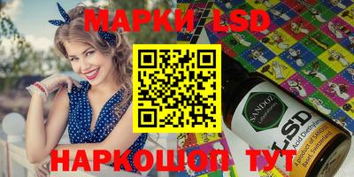 кокаин перу Аргун