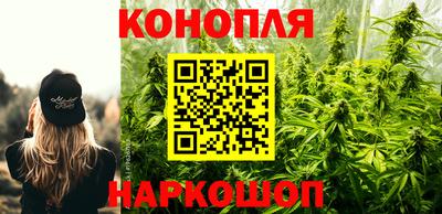кокаин перу Аргун