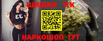кокаин перу Аргун