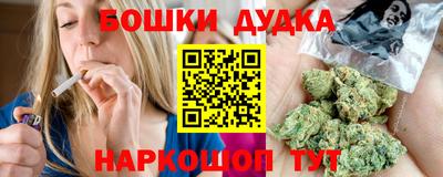 кокаин перу Аргун