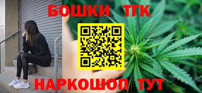 jwh Апшеронск