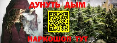 кокаин перу Аргун