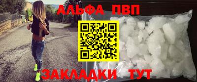 кокаин перу Аргун