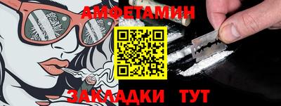 кокаин перу Аргун