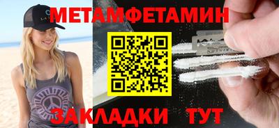 кокаин перу Аргун