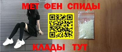 jwh Апшеронск