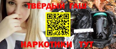 кокаин перу Аргун