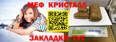 jwh Апшеронск