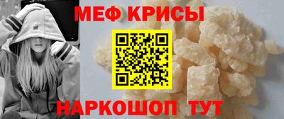 кокаин перу Аргун