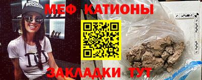 кокаин перу Аргун
